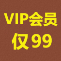 2025年4月最新看短剧领收益，单机日收入1k【揭秘】